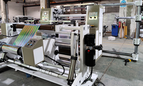 DFQ1000C4-2型电脑控制高速薄膜九州官方_九州(中国)

