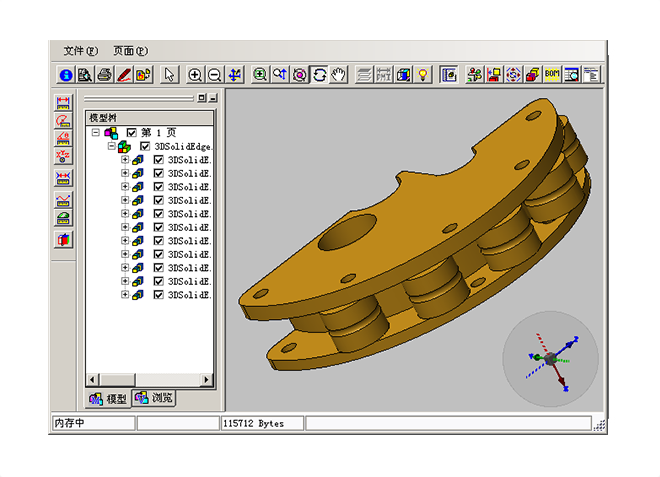 AG网在企业战略中的关键作用是什么?